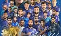 استقلالی‌ها پولدار شدند