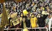 ال کلاسیکو شروع نشده سپاهانی‌ها اعتراض کردند