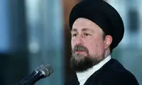 نظر سیدحسن خمینی درباره نسل Z و فرار مغزها