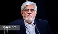 عارف: متجاوزین را لِه کردیم