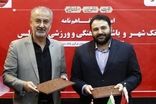 طغیان مدیرعامل بانک شهر علیه درویش و هاشمیان