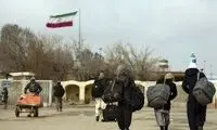 عکسی متفاوت از یک آگهی استخدامی در تهران