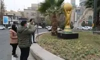 رونمایی از دیوارنگاره متفاوت در میدان فلسطین