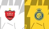 اتفاق عجیب در آستانه دیدار پرسپولیس و النصر