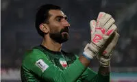 بیرانوند ناگهان منطقی شد: قهرمان نمی‌شویم!