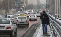 آب و هوای تهران تا ۵ روز دیگر چطور خواهد بود؟