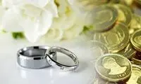 عکس پربازتاب از مهریه عجیب یک دختر اهوازی
