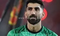 علیرضا بیرانوند بدترین گل سال را خورد!