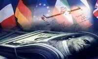 ادعای آلمان درباره پاسخ ایران در مذاکرات وین