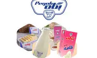 افشای تخلف ارزی ۱۵۷ میلیون یورویی در شرکت پگاه!