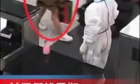 زن باردار چینی مشکوک، گوشی اپل زایید!