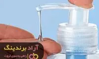 با استفاده از کارهای ساده و اصولی ثروتمند شوید