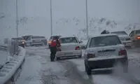 وضعیت مسافرانِ جاده هراز در پی بارش شدید برف
