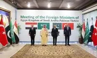 پایان نشست مهم 4 کشور درباره جنگ ایران