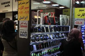 بهترین میان‌رده سامسونگ ۱۶۸ میلیون شد