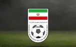 سکوت فدراسیون درباره ارتباط یک زن با داوران ایرانی شکست!
