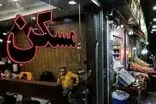 اجاره خانه‌های نقلی هم در تهران نجومی شد