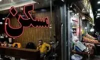اجاره خانه‌های نقلی هم در تهران نجومی شد