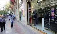 سیگنال مشکوک دلار که خبر از اتفاقات مهم می‌دهد!