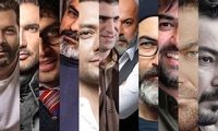 اولین اجراهای ستاره‌های سینما و تلویزیون ایران