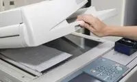 با یک دستگاه کپی ناشر شوید!