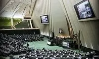 توضیح درباره تصمیم مجلس برای بستن تنگه هرمز