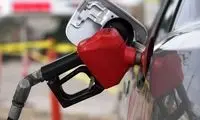 تغییر سقف سهمیه سوخت‌ در آستانه سال نو 