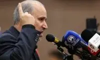 خبر خوش تاج در مورد VAR 