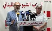حزب‌الله: خلع سلاح‌ مقاومت غیرممکن است
