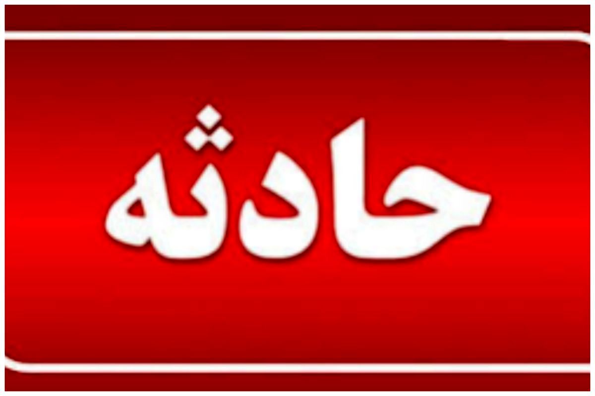 آتشسوزی در خلازیر ۳ مصدوم برجای گذاشت
