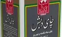 رازهای مگو در پرونده فساد اخیر 