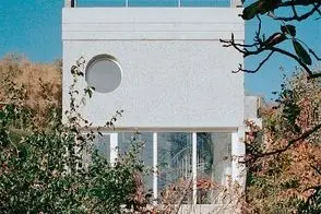 معماری این خانه زیبا در کوهستان شاهکار است