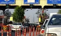 ویدئوی عجیبی که از اتوبان قم به تهران وایرال شد