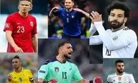 غایبان سرشناس جام جهانی 2022 