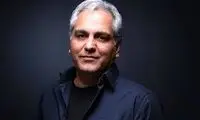 کلیپ خنده‌دار از مهران مدیری به مناسبت ولنتاین