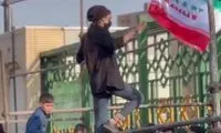حمایت متفاوت دختر هوادار از تیم ملی 