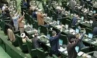 شوخی‌های بی‌نمک نماینده‌ها، شر شده است