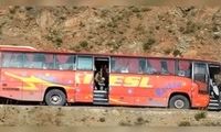 حمله خونین به یک اتوبوس مسافربری در پاکستان