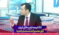 افشاگری کارشناس باکویی از جنگ ایران و آذربایجان