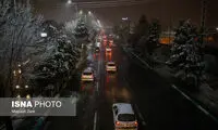 بارش برف و باران در نقاط مختلف کشور