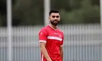 حواشی این ستاره پرسپولیس تا فردا تمام می‌شود