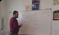 فوت معلم فداکار الموتی در حادثه دلخراش
