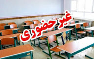 مدارس این شهرستان روز شنبه غیرحضوری شد