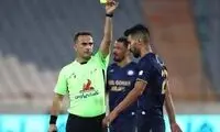 اشکان خورشیدی هم داور دربی شد!