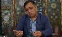 جواب بی‌ادبی را با بی ادبی نمی‌دهند آقای تاجرنیا!