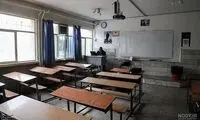ترک تحصیل چند صدهزار دانش‌آموز در یک سال