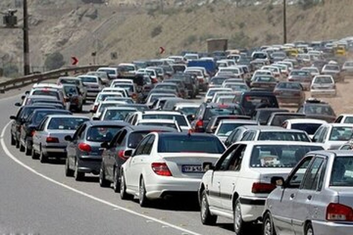 مسافران نوروزی در ترافیک این جادهها گیر افتادند
