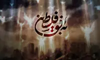 مهمان برنامه جنجالی  شبکه افق اینگونه شاکی شد!