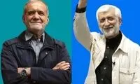 تاریخ مناظره دو نفره جلیلی و پزشکیان اعلام شد