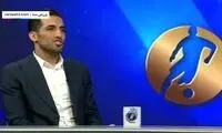 شادی جنجالی بیرانوند صدای وحید امیری را هم درآورد!
